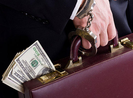 Banner CNJcorrupçao