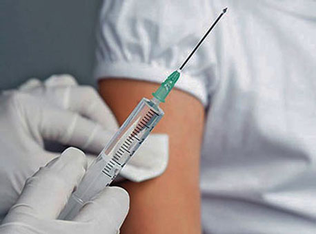 Banner Vacina-para-HPV