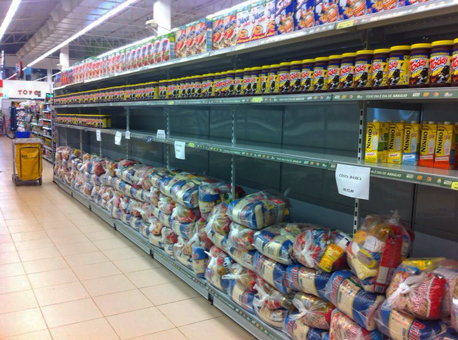 Banner patreleiravazia