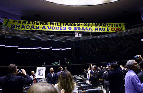 thumb Militarescamara