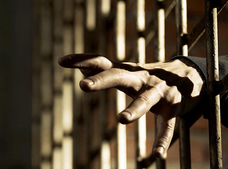 Banner CNJPresoDivulgação