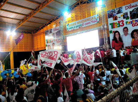 Banner ConvencaoPT2014