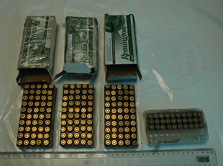 Banner-policiafederaldrogasdentro