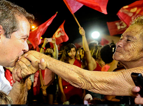 Banner-tiaovianabeijaidosa