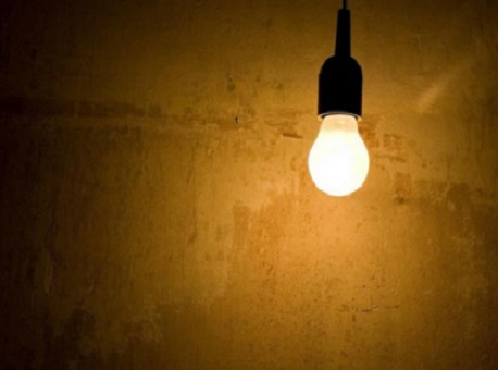 110215-aneel-apaguinhos