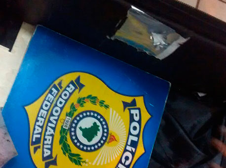 200315-policia-malacocaina-cedida2