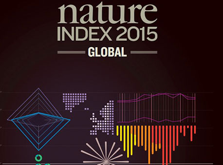 230615-cotidiano-ufac-divulgacao