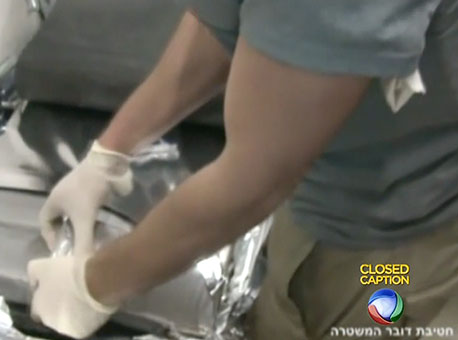 101115-policia-drogaapreendida-tvrecord