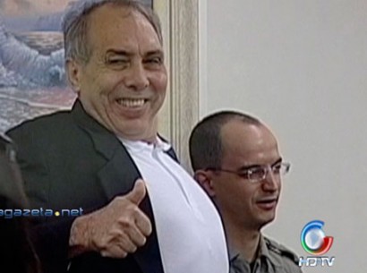 090915-policia-hildebrandopascoal-tvgazeta 410 305