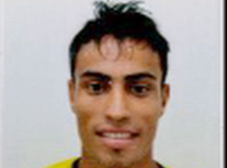 220116-policia-desaparecido-cedida