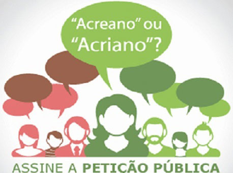 250116-cotidiano-peticaopublica-divulgacao