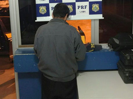 060916-policia-drogasfrutas-cedidaprf3