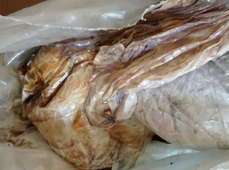 230916-policia-cocainaemgel-cedida