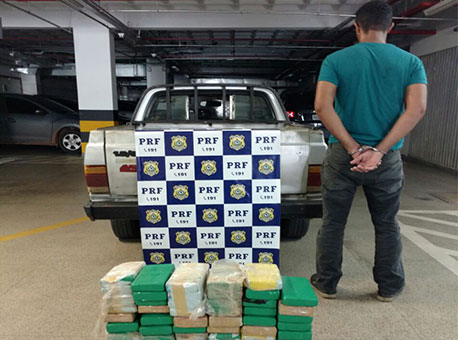 241216-policia-apreensaodedrogas-cedida