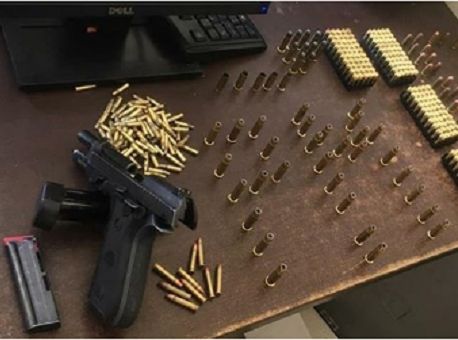 04-09-2020 PM-apreende-arma-e-munições-na-estação-experimentaç