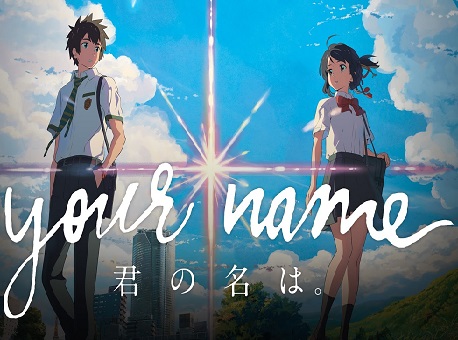 17-02-21-Your name coluna capa