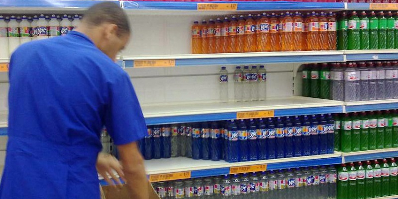 Sine oferece 16 vagas de emprego para esta segunda em Rio Branco