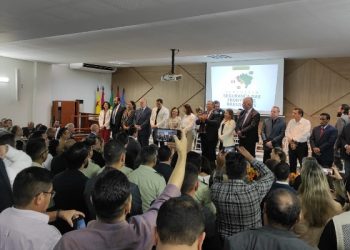 Ministro da Justiça anuncia investimento de R$ 91 milhões para a segurança da fronteira no Acre