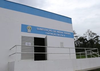 Rompimento de adutora na ETA II compromete abastecimento de água na capital