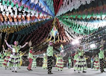 Edição de 2023 do Arraial Cultural de Rio Branco acontece no calçadão da Gameleira