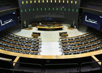 Maioria dos deputados acreanos votam a favor de PL que institui marco temporal para demarcação das terras indígenas