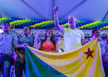 PSD expulsa infiéis em busca de reorganizar partido para eleições municipais; veja os nomes