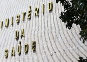 Ministério da Saúde vai oferecer 300 vagas em concurso; saiba mais