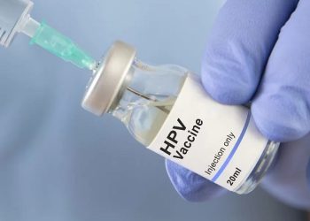 Ufac realiza testes de detecção do HPV gratuitos até esta quarta-feira (01)