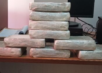 Adolescente apreendida com 10 kg de drogas no interior do Acre afirma que receberia R$ 1.500,00 pelo transporte