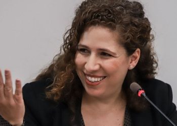 Concurso público unificado terá 6,5 mil vagas em 20 órgãos