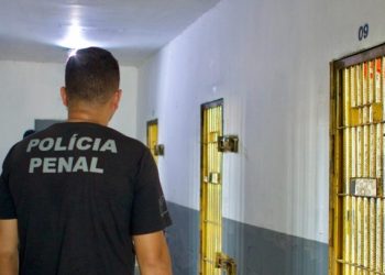 Instituto de Administração Penitenciária do Acre publica portaria sobre normas para porte de arma de fogo
