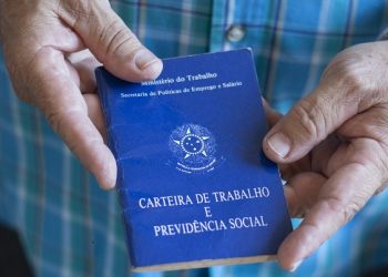 Sine Rio Branco oferta quase 30 oportunidades de emprego nesta sexta-feira; vejas as vagas