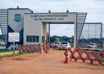 Cerca de 80% dos detentos do Franciso de Oliveira Conde precisam de atendimento odontológico