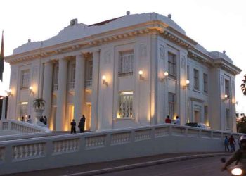 Governo do Acre decreta ponto facultativo para dia 29 de dezembro