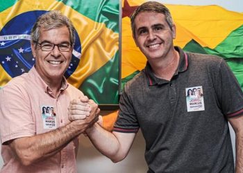 ‘Queria que ele não tivesse saído do PT’, afirma Jorge Viana sobre Marcus Alexandre em entrevista