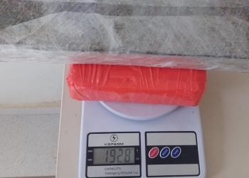 No Acre, grávida é presa após ser flagrada com drogas que seriam comercializadas no Peru