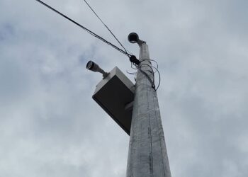 Prefeitura vai instalar câmeras de segurança para monitorar em tempo real o carnaval de Rio Branco