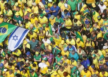 Anistiar os golpistas é condenar a democracia