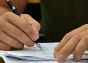 Locais de prova do Concurso Público Nacional podem ser consultados a partir desta quinta-feira (25)