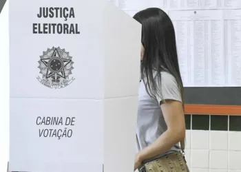 A quatro meses das eleições, partidos começam definir pré-candidatos à Prefeitura de RB