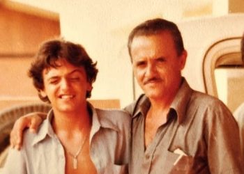 Bocalom sanciona lei que nomeia Viaduto Mamedio Bittar em Rio Branco