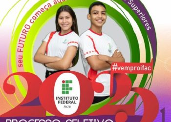 Campus de Sena Madureira abre chamada para matrícula em vagas remanescentes de cursos superiores