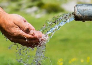 Após cinco anos, Saerb retoma reajustes anuais com base na inflação