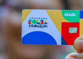 O Bolsa Família não é o culpado, e defendê-lo é um dever de todos nós