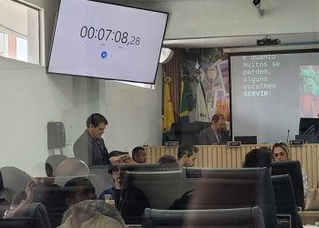 Projetos que aumentariam vencimentos e emendas de vereadores de Rio Branco são retirados de pauta