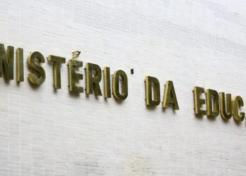 MEC libera acúmulo de benefícios para estudantes de graduação
