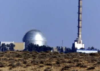 Conheça o programa secreto de Israel que pode ter 90 bombas atômicas