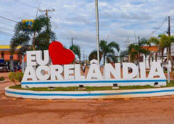 Município de Acrelândia retifica resultado oficial de processo seletivo para contratação de professores