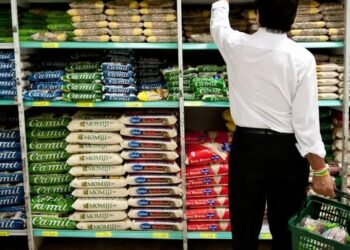 Mercado financeiro reduz previsão da inflação para 4,86%