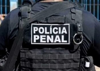 Resultado de concurso do Iapen é divulgado; confira a lista